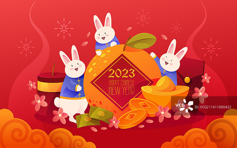 新年快乐贺卡或banner图片素材