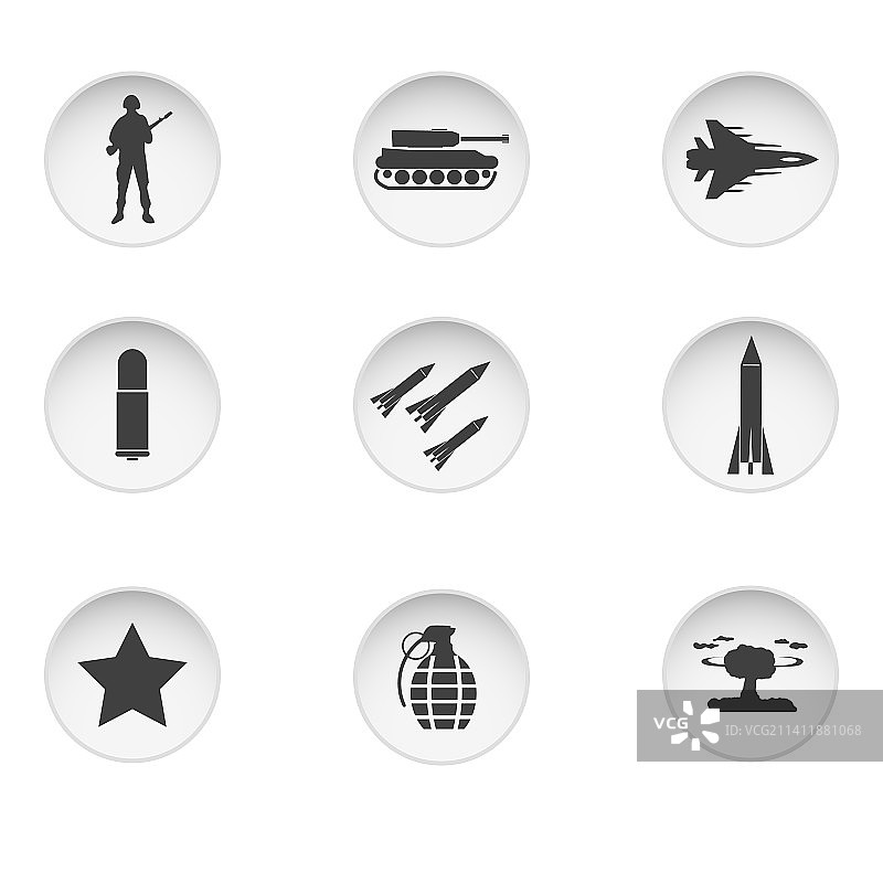 白色背景上圆形军队线条图标图片素材