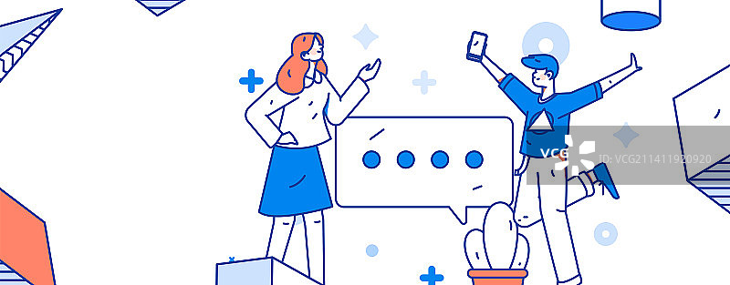 公告模板矢量创意扁平插画图片素材