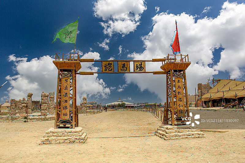 宁夏银川镇北堡西部影城：跑马场图片素材