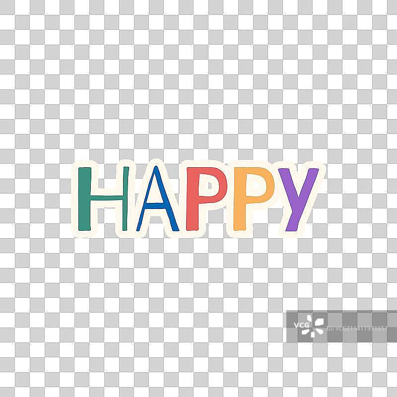 Colorful Happy Typography图片素材