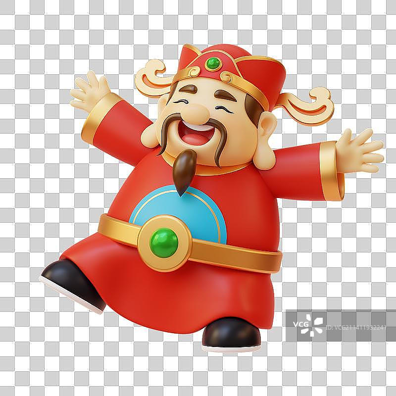 3D快乐的财神张开双臂图片素材