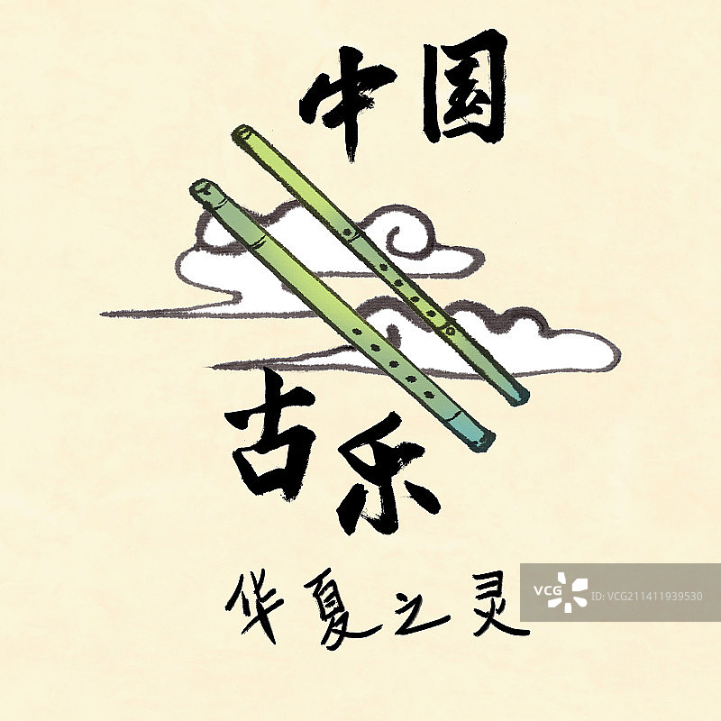 中国传统水墨画风格背景创意展板设计插画音乐古风乐器图片素材