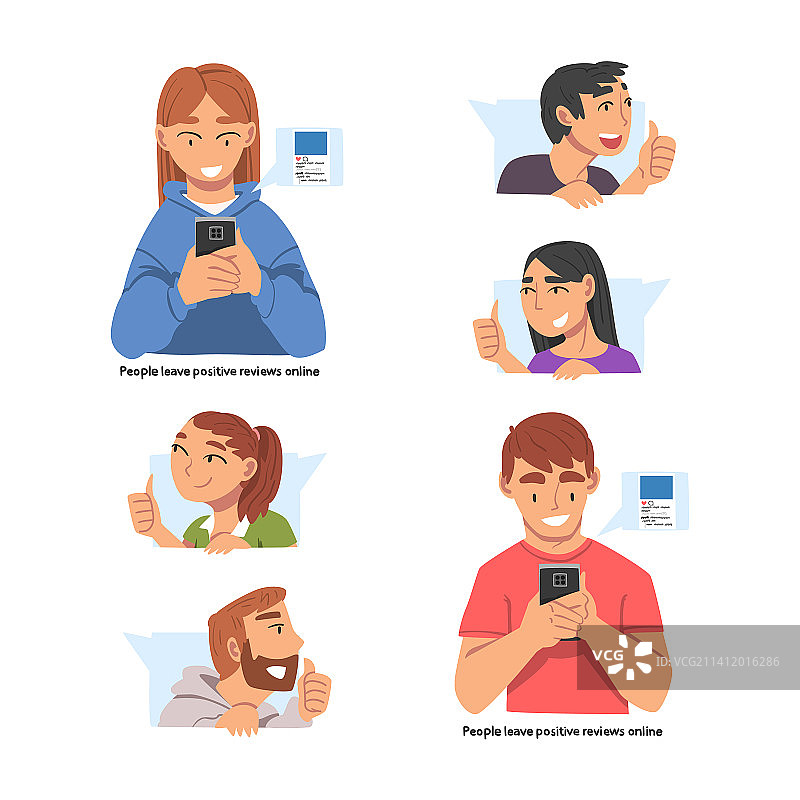 人们在线发表积极评价图片素材