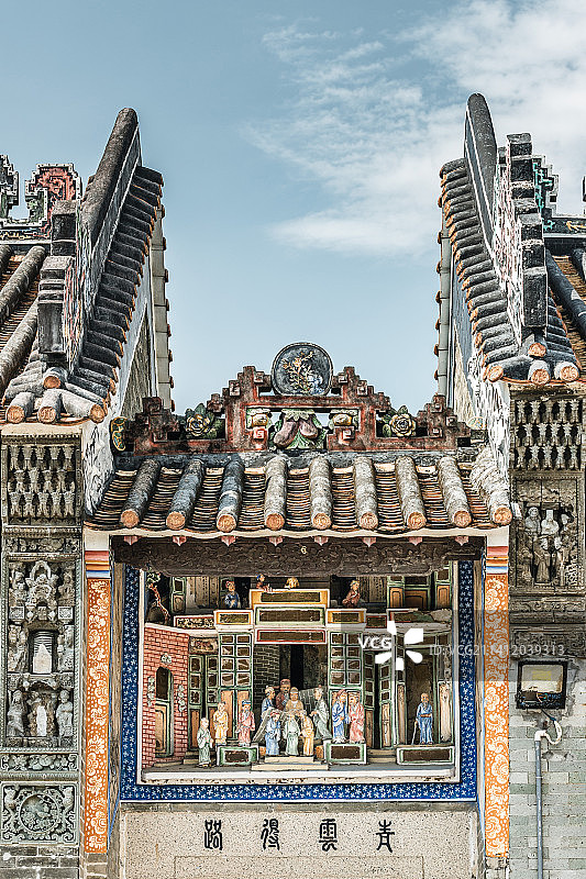 广州花都塱头村图片素材