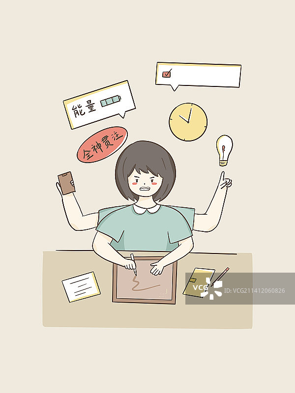 女孩工作学习奋笔疾书插画图片素材