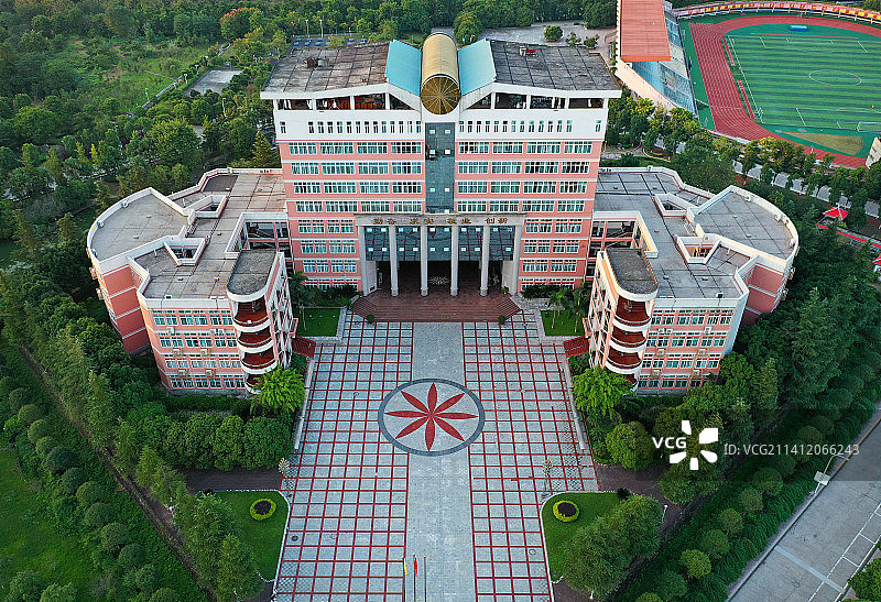 四川省南充顺庆区西华师范大学航拍图片素材