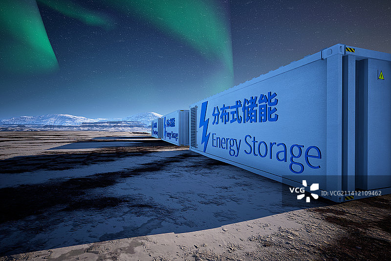 新能源，能源，储能，光伏，电力图片素材