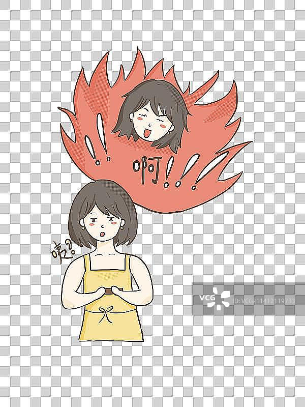 发现怀孕吃惊的女孩扁平插画图片素材