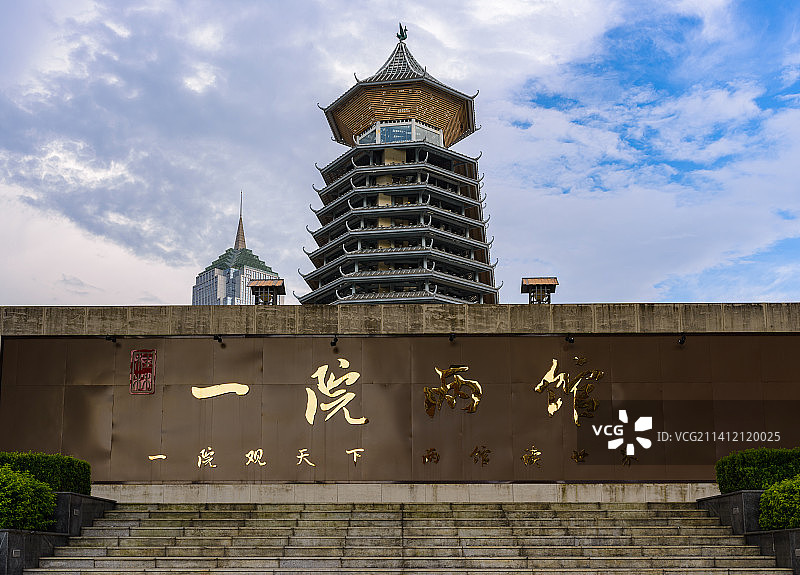 桂林一院两馆正门风光照图片素材