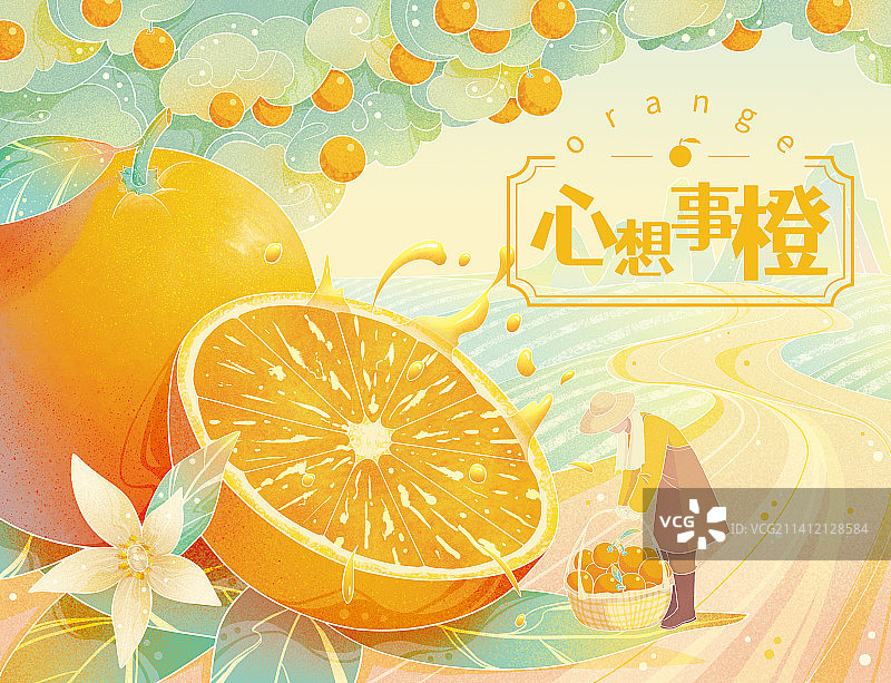 水果橙子国潮风包装插画图片素材