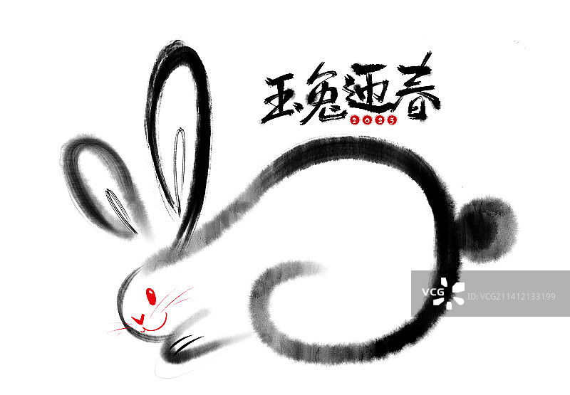 十二生肖兔年水墨插画图片素材