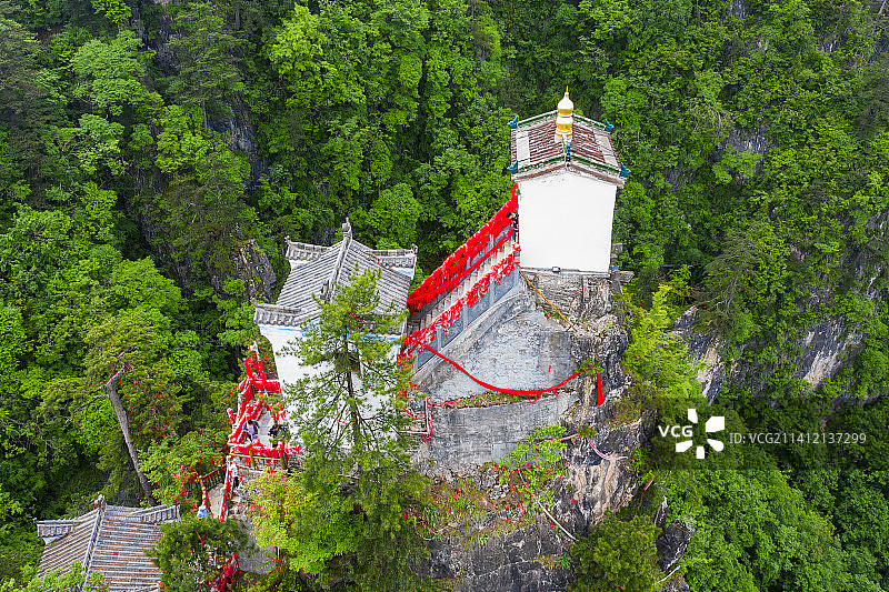航拍陕西镇安塔云山风光图片素材