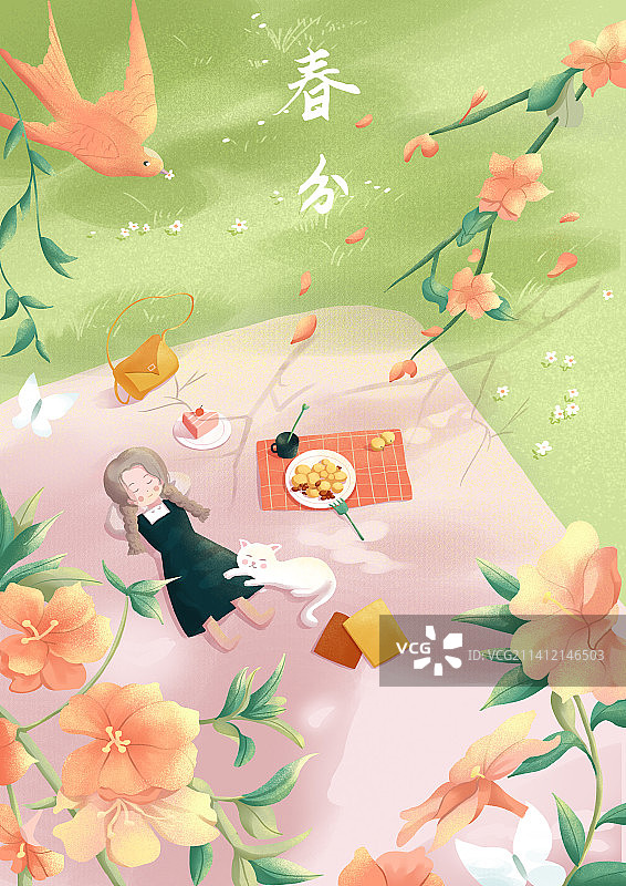 二十四节气系列图片素材