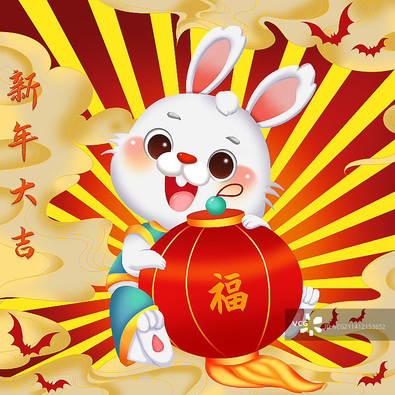 新年大吉，兔年送福图片素材