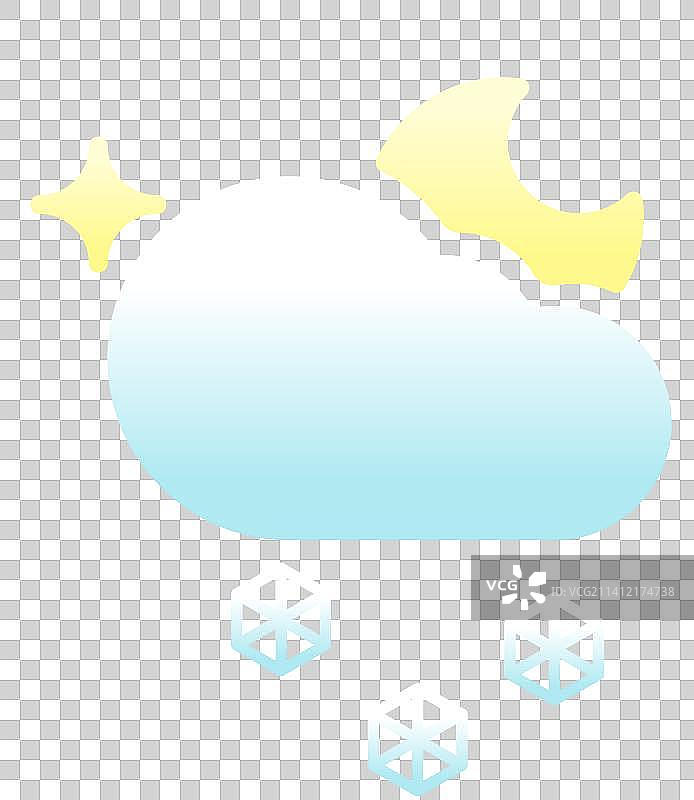 天气矢量元素icon图标 大雪图片素材