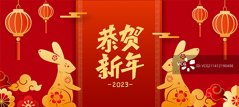 新年喜庆背景图图片素材