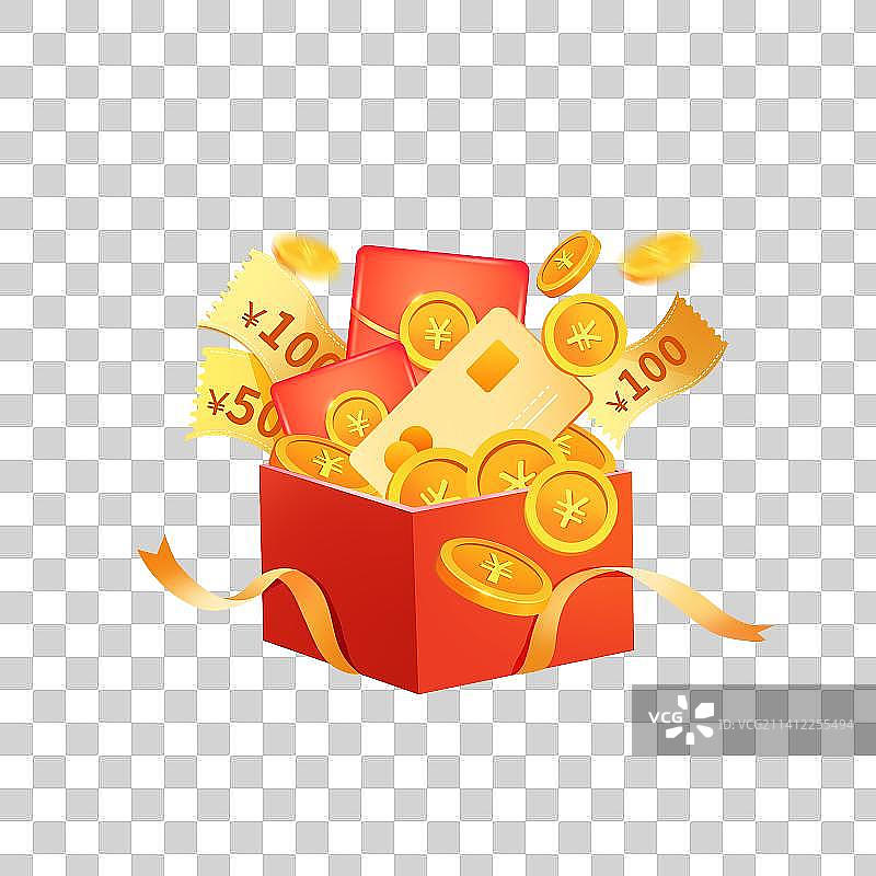 电商2.5D立体礼盒优惠券插画图片素材