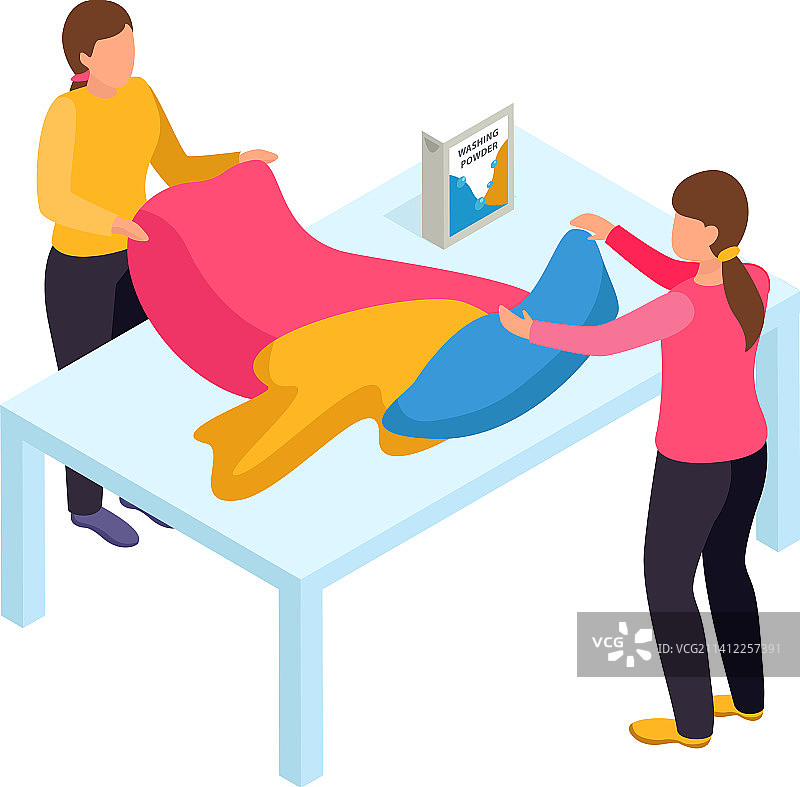 洗衣房图标图片素材