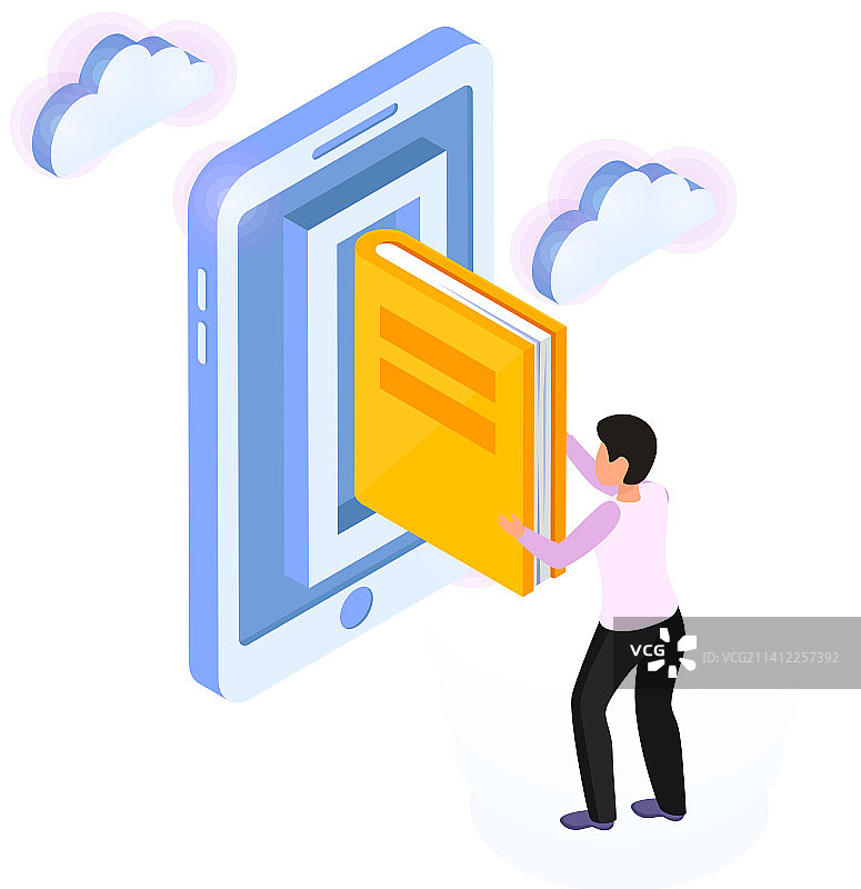 在线教育理念图片素材