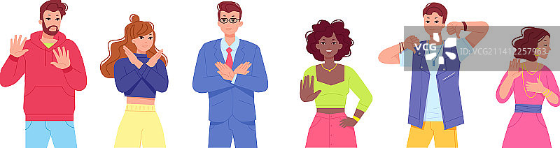 人物负面手势：拒绝图片素材