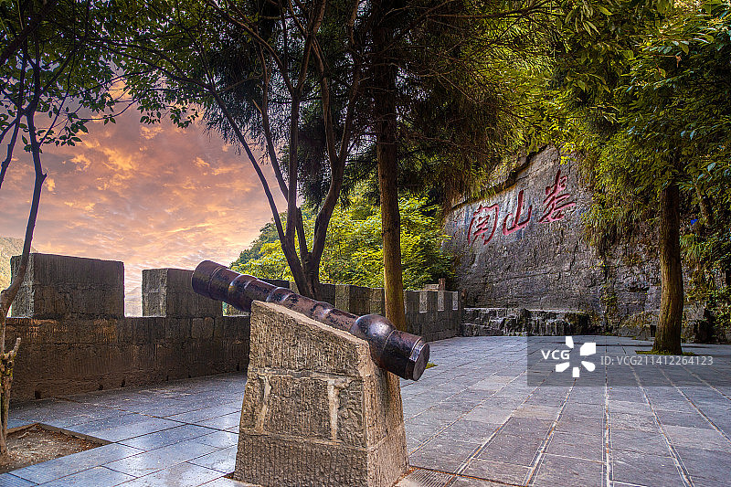 贵州遵义娄山关风光图片素材