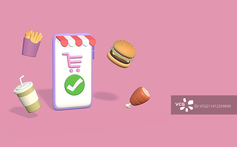 手机网购美食3D插画图片素材
