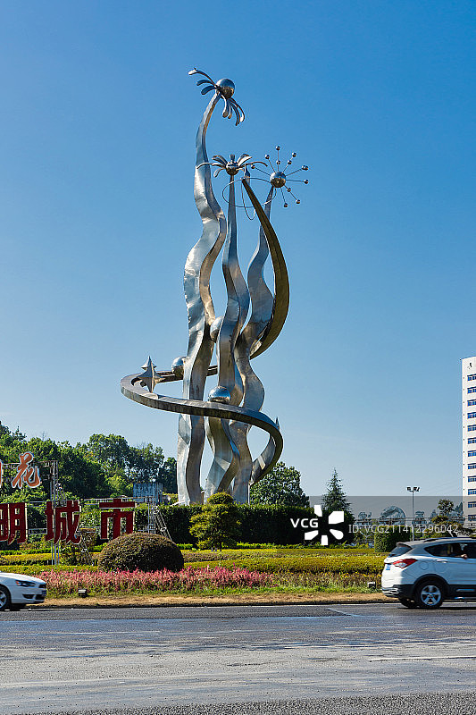 晴朗的秋季，浏阳花炮广场风光图片素材