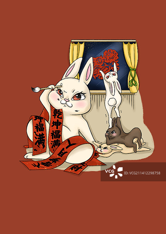 兔年年俗插画写对联图片素材
