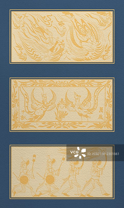 古代中国文物文创图片素材