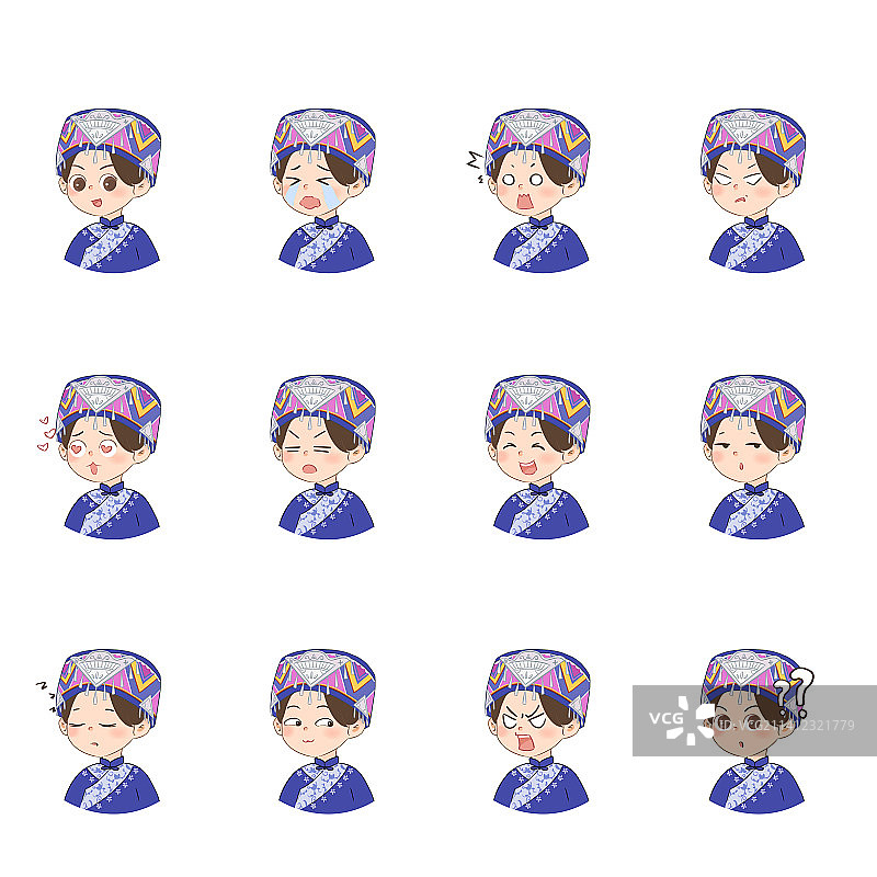 民族表情包土家族姑娘图片素材