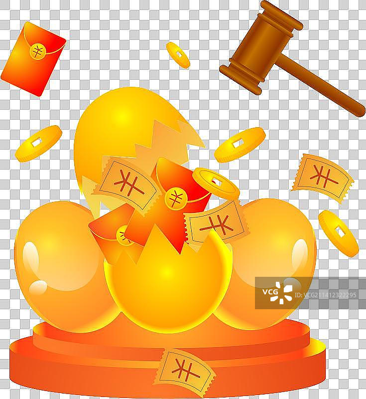 卡通节日双十一双十二618年货节电子商务促销活动抽奖砸金蛋优惠福利扁平矢量插画免抠元素图片素材