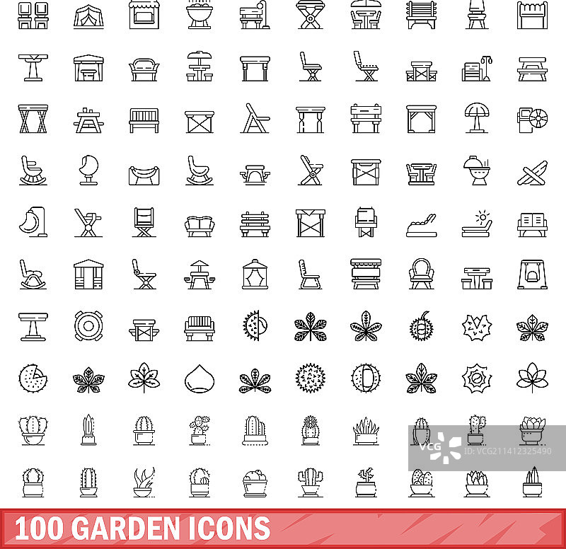 100个园林图标集，轮廓风格图片素材