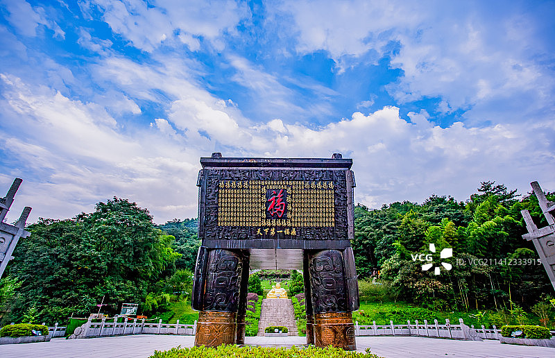 芜湖 马仁奇峰图片素材