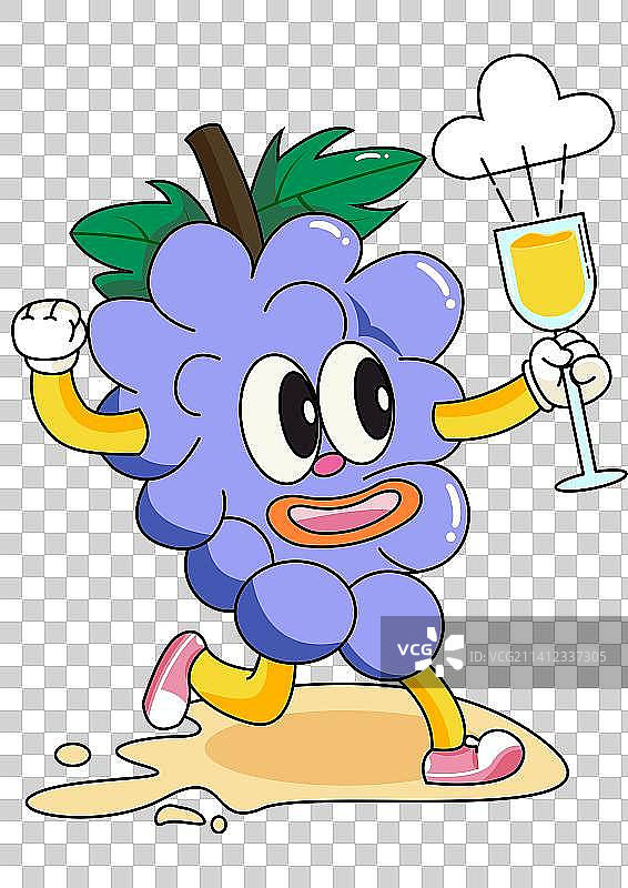 葡萄卡通形象插画图片素材