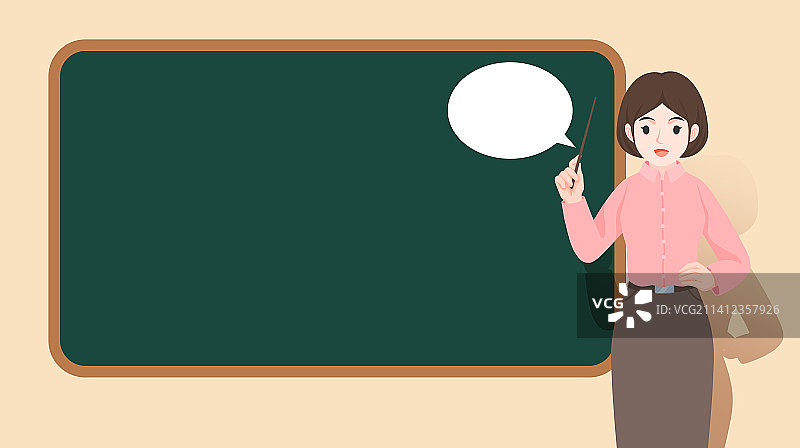 卡通老师讲课黑板对话框图图片素材