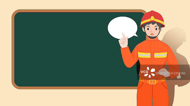 卡通消防员科普黑板对话框图片素材