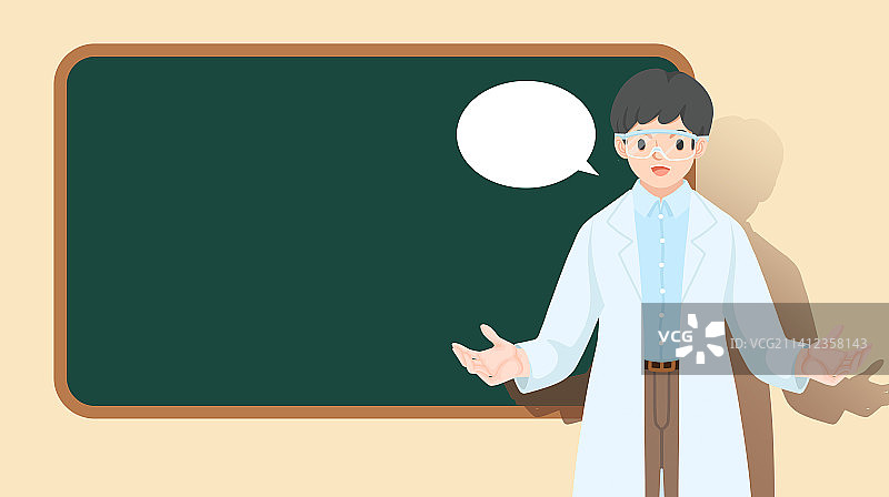 卡通科研人员科普黑板对话框图片素材