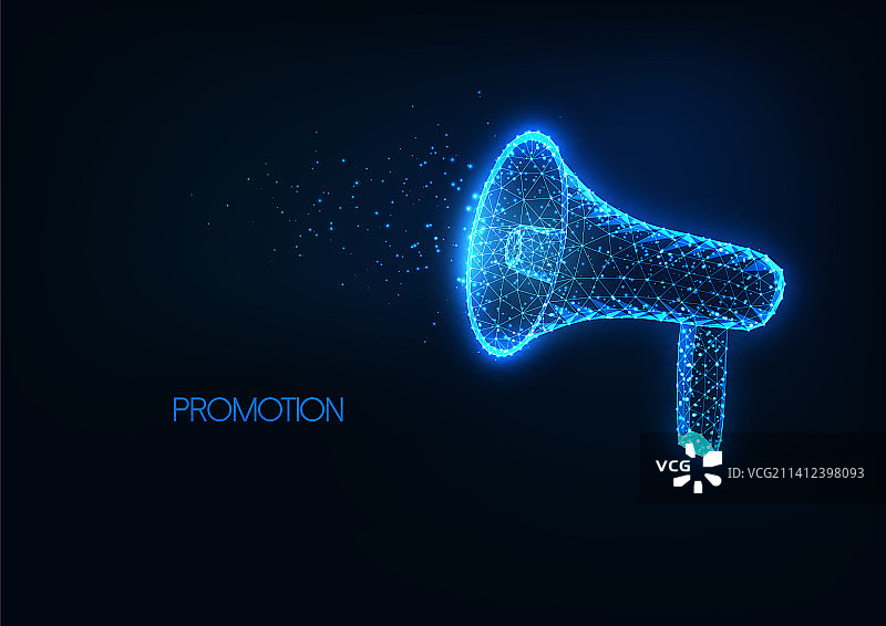 未来科技风发布会宣传广告图片素材