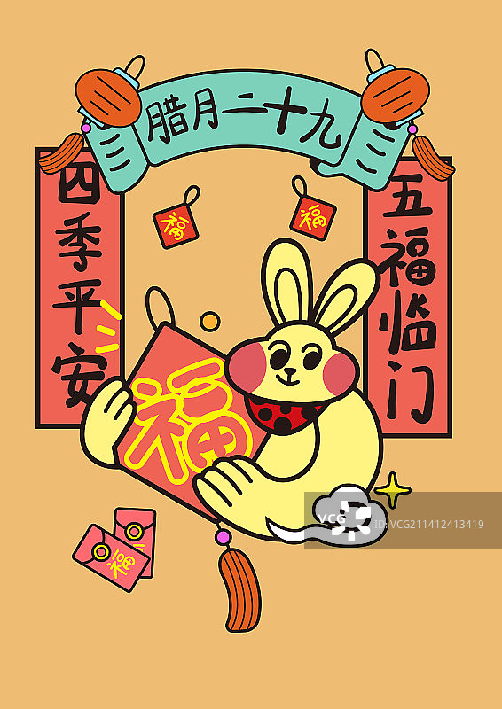 兔年春节年俗系列图片素材