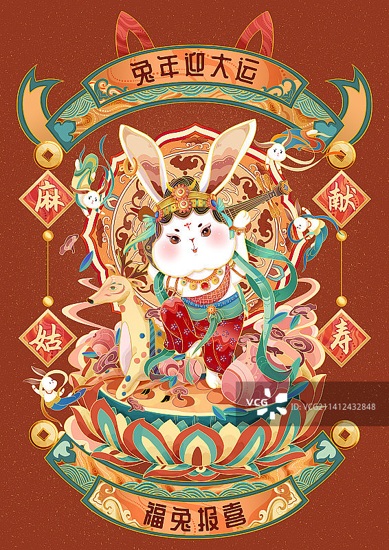 2023兔年图片素材