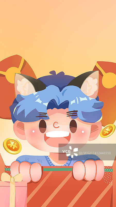 双十一运营插画图片素材