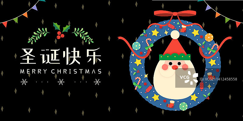 圣诞节平安夜圣诞花环复古可爱海报图片素材