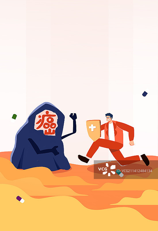 卡通手绘医疗癌症对抗海报插画图片素材