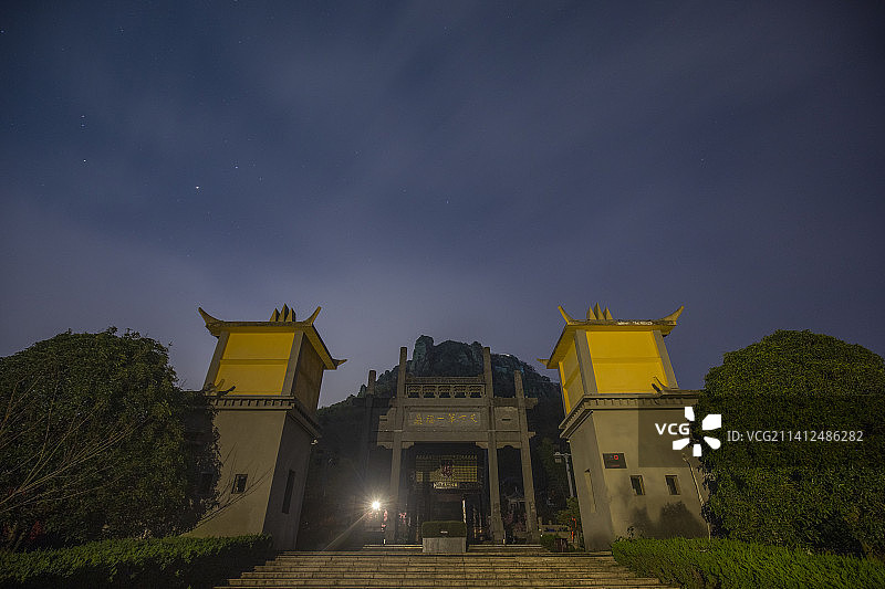 安徽芜湖马仁奇峰夜景图片素材