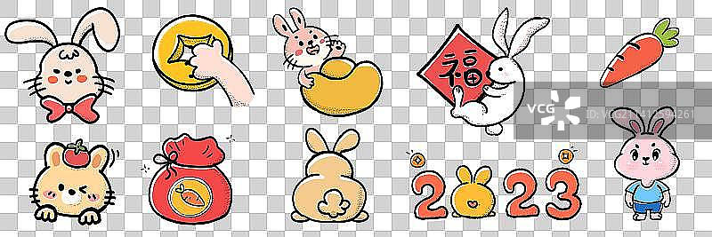 兔子新年红包卡通元素图片素材