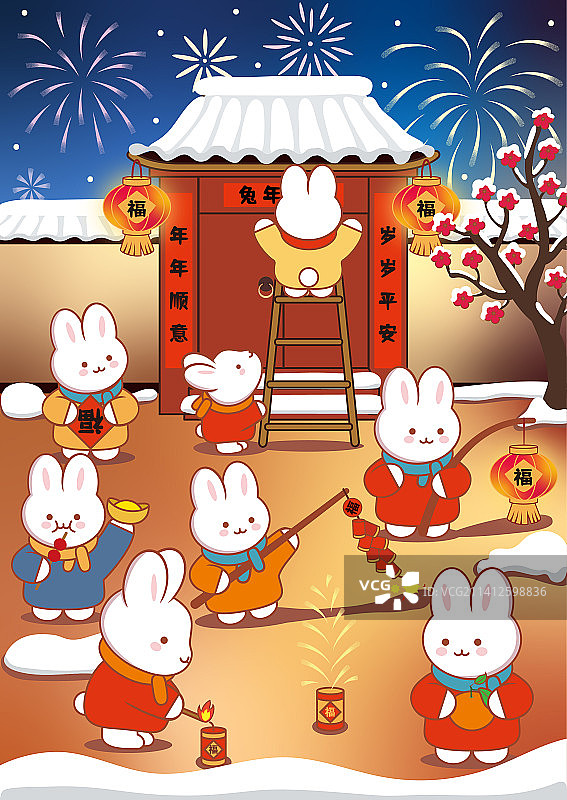 八只可爱的兔子张灯结彩过大年图片素材