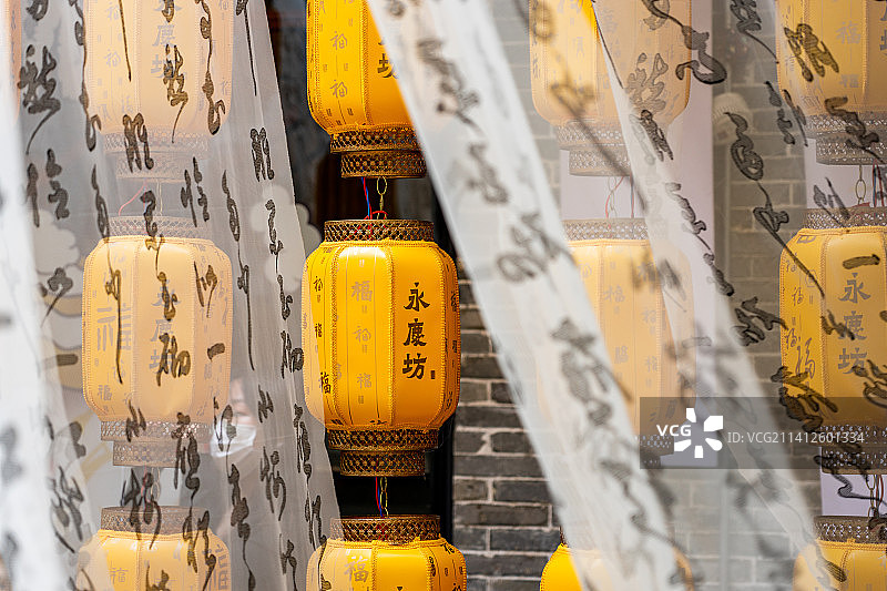 中国风传统水墨书法装饰和传统中国灯笼图片素材