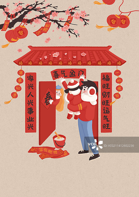 年俗腊月二十八贴春联图片素材
