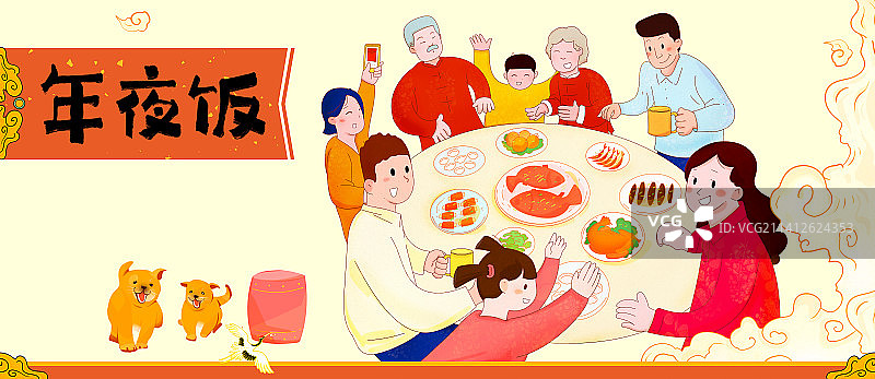 欢度新年图片素材